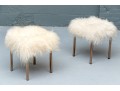 Pair Of Chic Shag Upholstered Stools