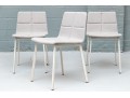 Stylish Set Of Three Side Chairs