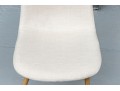 Set Of Four Upholstered Side Chairs
