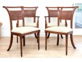 Custom Upholstered Set Of Four Dining Chairs