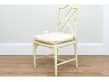 Fabulous Chinese Chippendale Style Faux Bamboo Painted Side Chair