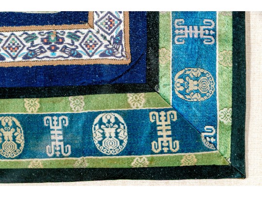 Chinese Silk Embroidery, Bird On Tree In Blue