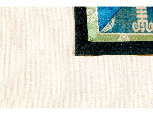 Chinese Silk Embroidery, Bird On Tree In Blue