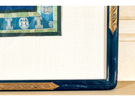 Chinese Silk Embroidery, Bird On Tree In Blue