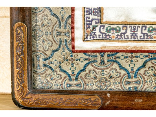Framed 20th Century Chinese Silk Embroidery