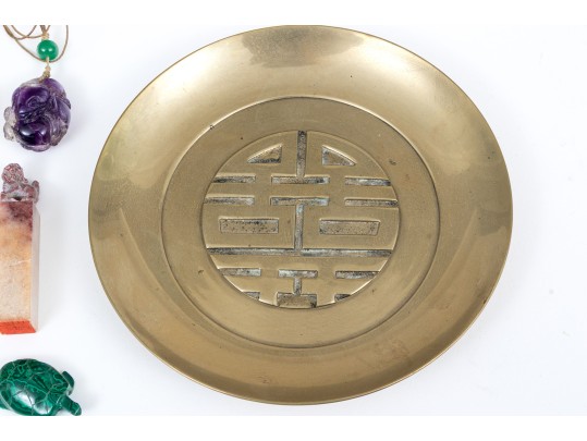 Chinese Assorted Lot