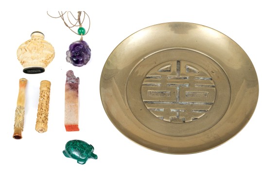 Chinese Assorted Lot