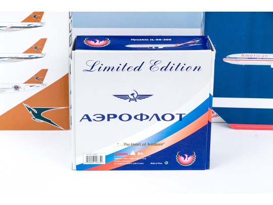 Eight Vintage Model Airplanes - New In Box