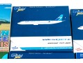 Collection Of Nine Model Airplanes - New In Boxes