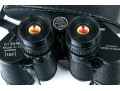 Asahi Pentax Zoom 15 X Binoculars With Case