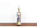 Vintage Swiss Meister Studio Pottery Table Lamp