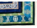 Chinese Silk Embroidery, Bird On Tree In Blue