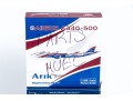 Eight Vintage Model Airplanes - New In Box