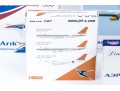 Eight Vintage Model Airplanes - New In Box