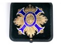 Al Merito Civil Enameled Pin