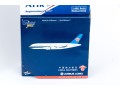 Eight Vintage Model Airplanes - New In Box