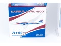 Eight Vintage Model Airplanes - New In Box