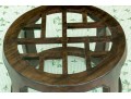 Chinoiserie Glass Top Openwork Mahogany Drum Table, Likely Henredon