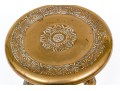 Brass Tripod Footstool