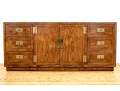 Henredon Scene One Collection Campaign Style Credenza