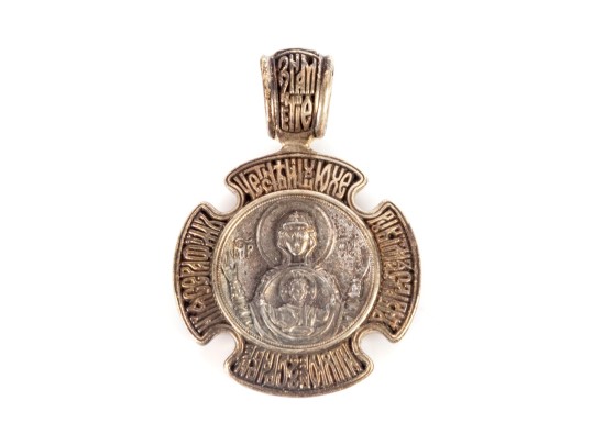 Russian Orthodox Silver Icon Pendant