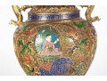 Vintage Chinese Cloisonné Enamel Figural Lamp