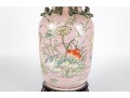 Chinese Famille Rose Porcelain Vase Mounted As A Lamp