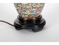 Chinese Famille Rose Gilt-Ground Vase Mounted As A Lamp