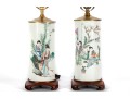 Mid-Century Chinese Cylindrical Porcelain Lamps