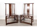 Pair Of Maria Yee Asian-Style Hardwood Chairs