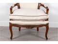 Louis XV Style Carved Walnut Fauteuil