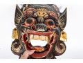 Pair Of Balinese Hand-Carved Wood Barong Masks