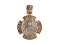 Russian Orthodox Silver Icon Pendant