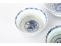 Group Of Five Chinese Porcelain Rice Bowls