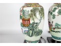Pair Of Large Chinese Famille Rose Porcelain Lamps