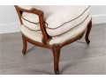 Louis XV Style Carved Walnut Fauteuil