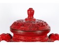 Chinese Cinnabar Lacquer Lidded Tripod Censer On Stand