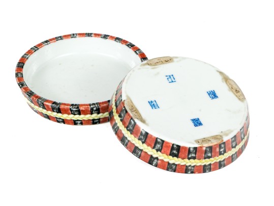 Pair Of Chinese Painted Porcelain Bowls