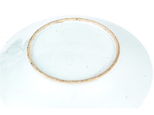 Chinese Export Rose Medallion Porcelain Charger, Ca. 1840