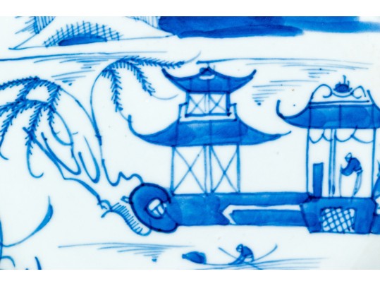 Collection Of Four Chinese Export Canton Pattern Porcelain Dishes