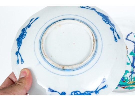 Four Asian Porcelain Plates