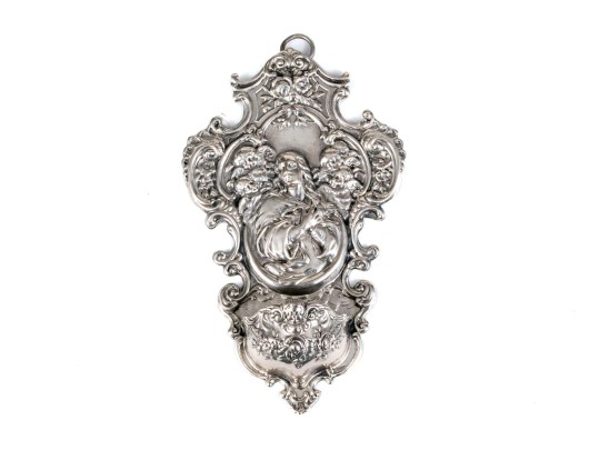 German Coin Silver Church Stoup