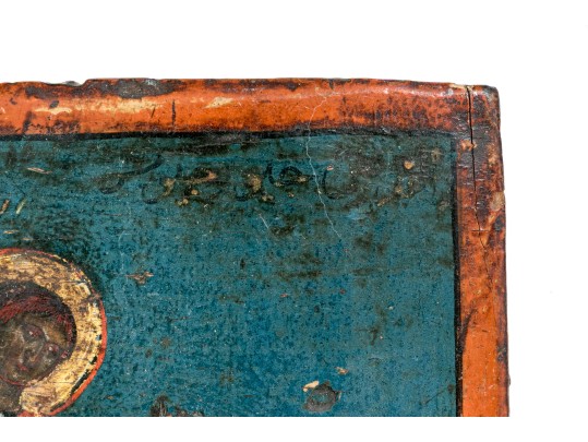 Orthodox Painted Icon Of St. George Slaying A Dragon