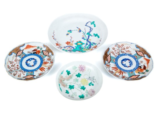 Four Asian Porcelain Plates