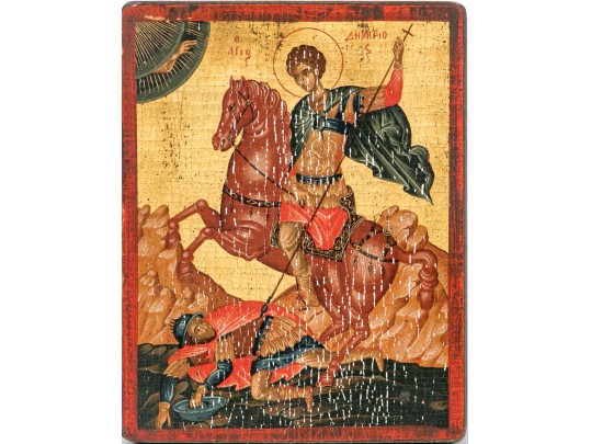 St. Demetrius Of Thessaloniki Reproduction Byzantine Icon