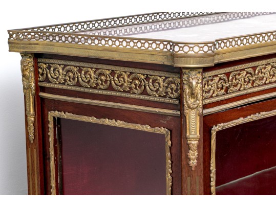 Antique Louis XV Style Vitrine
