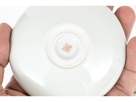 Two Chinese Decorative Porcelain Wares, 20-21st C.