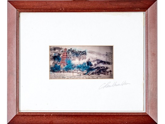 Signed Diminutive Chinese Paining On Paper