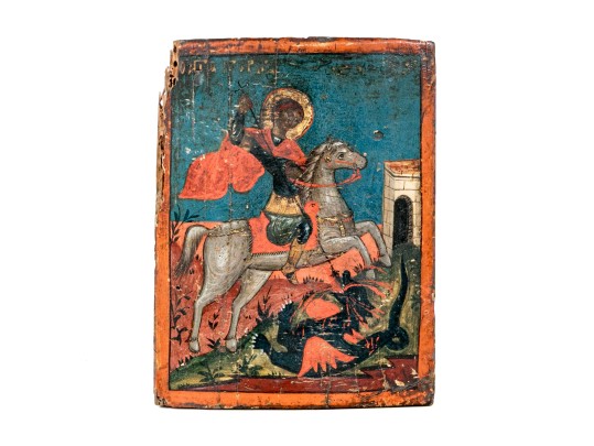 Orthodox Painted Icon Of St. George Slaying A Dragon