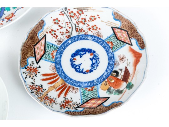 Four Asian Porcelain Plates